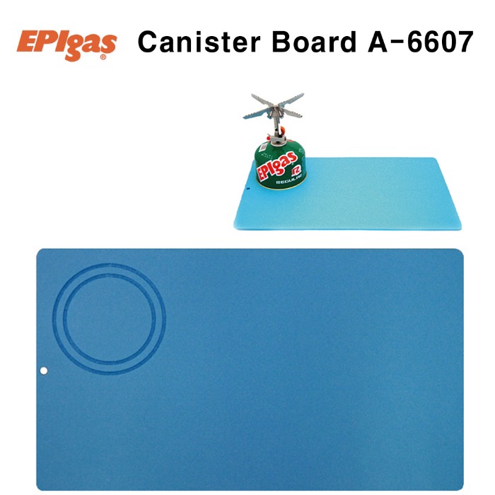 EPI 캐니스터 보드 A-6607 도마 가스버너 받침대 캠핑