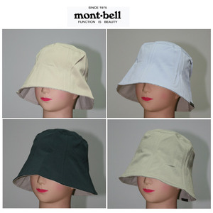 몽벨 쉘라 트레일 햇 여성용 한정판매 캠핑 등산모자