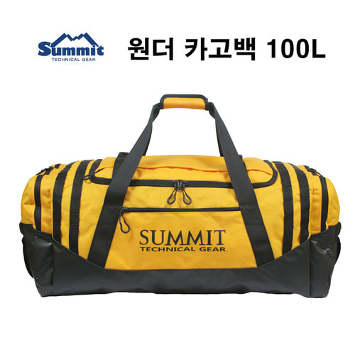 써미트 원더 카고시리즈 100L 카고백 고급형 원정 캠핑 등산 낚시 장비