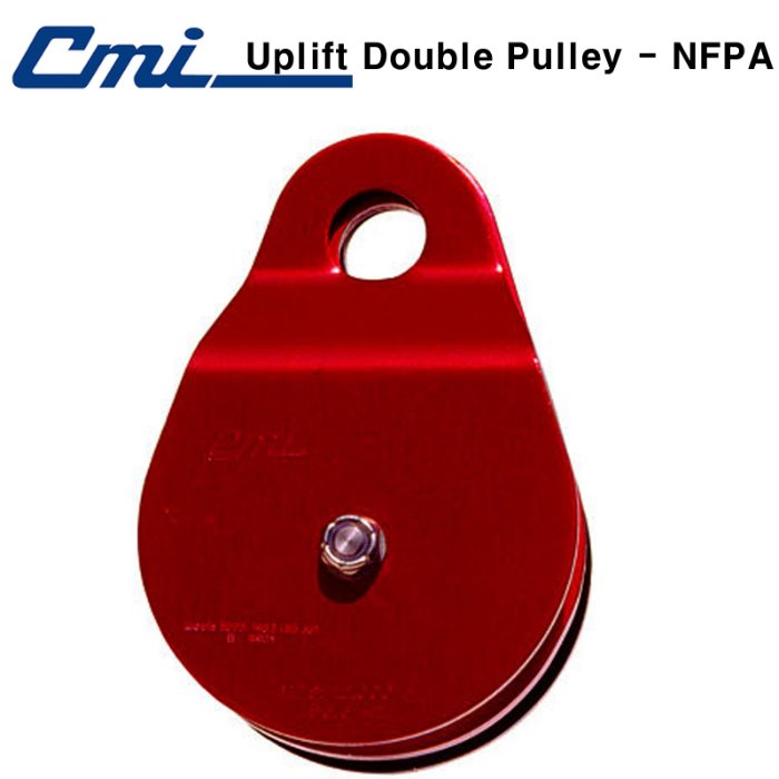 CMI Uplift 더블 도르래 NFPA 산업안전 암벽등반 구조