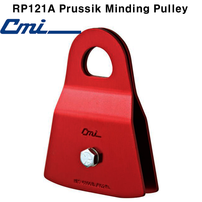 CMI RP121A 프루직 마인딩 도르래 풀리 암벽등반 산업