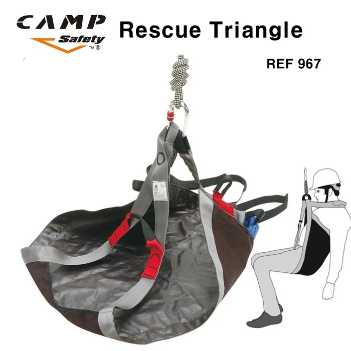 캠프 레스큐 트라이앵글 REF 967 구조용 안전벨트